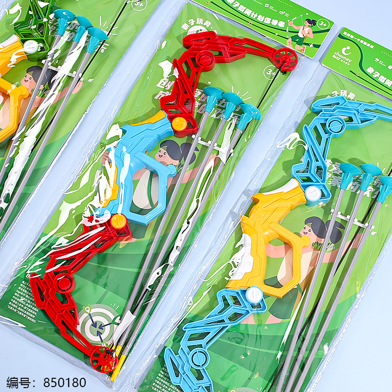 899-92 Archery Set Toy