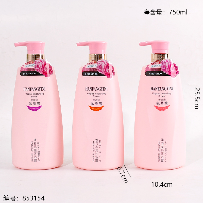 Amino Acid Shower Gel 750ml