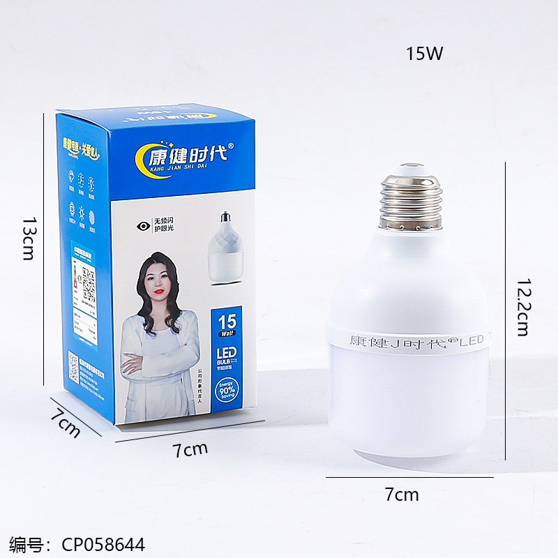 7303-15 Watt Bulb