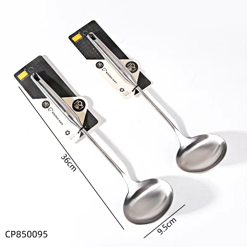 2569-2 Hollow handle spoon