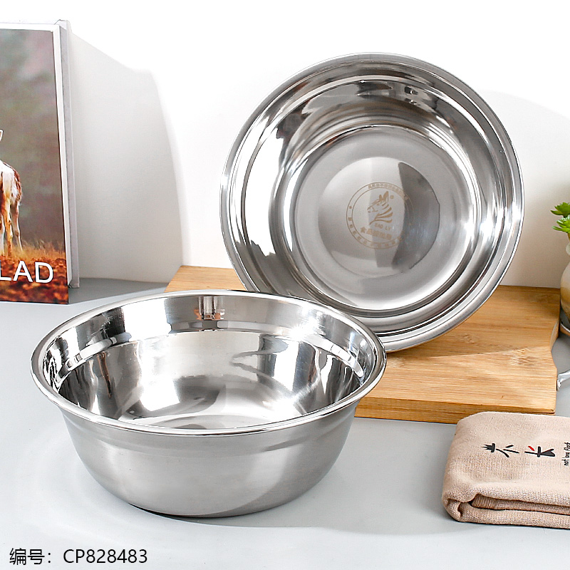 24cm Soup Pot 1.5 Thick