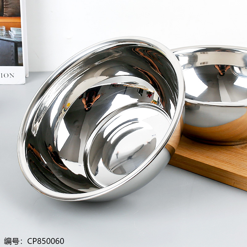 20cm Hong Kong type multi-purpose basin