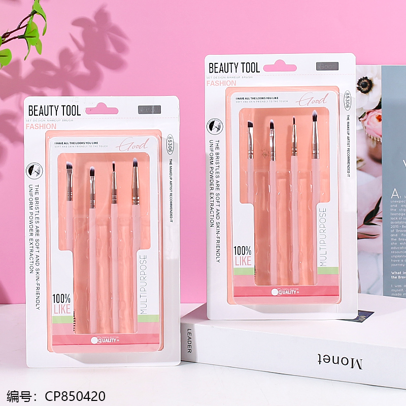 85306 4 packs makeup brush 1 x 6