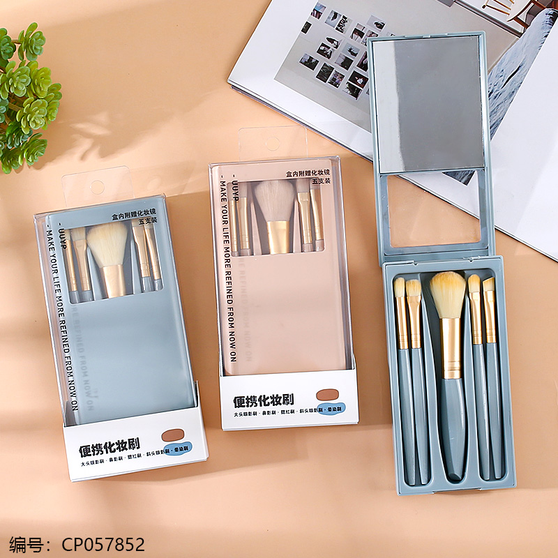 062 Makeup brushes set of 5 in a box