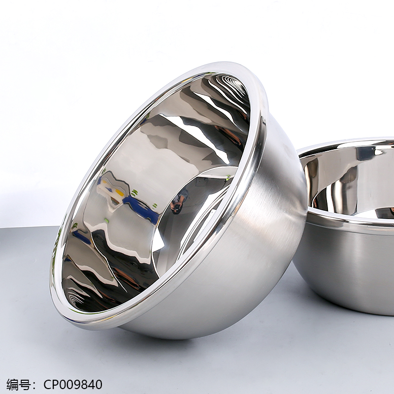 Yongfa 1.5mm Full Size 26cm Seasoning Pot