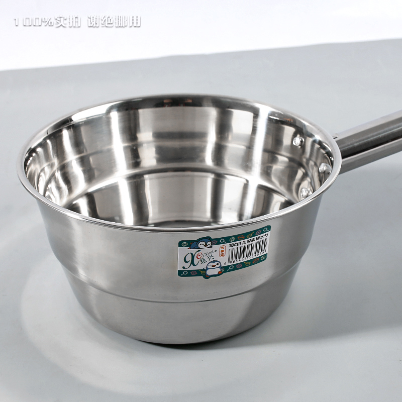 18 Deep Round Handle Spoon