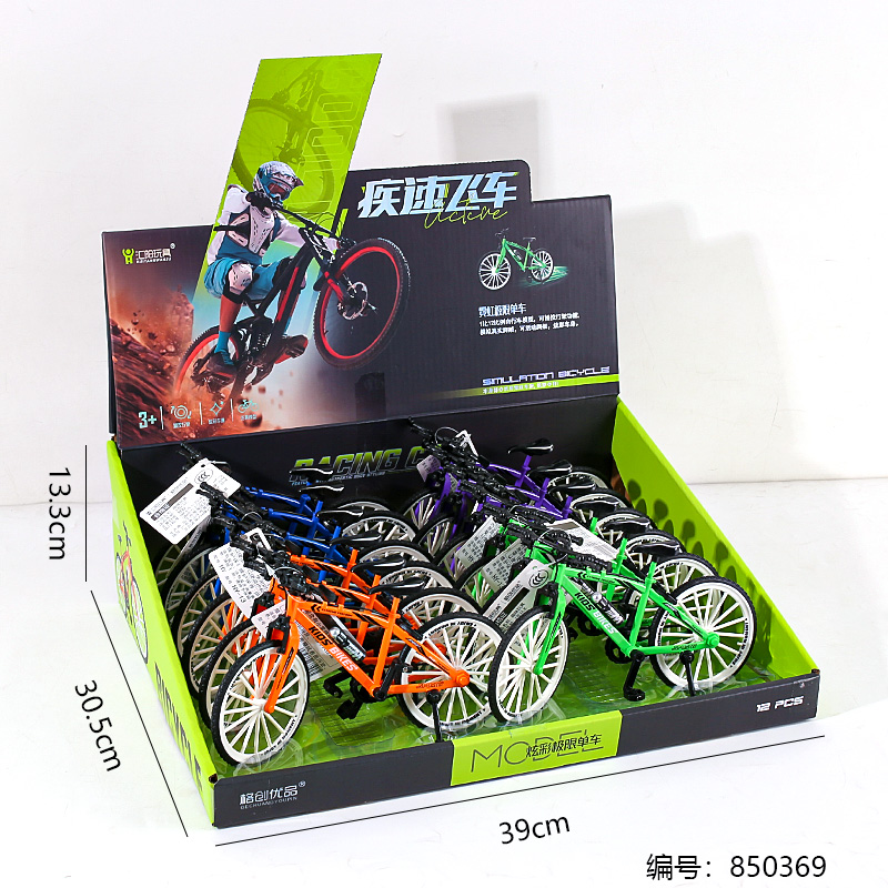 HY13 Neon Extreme Bicycle Toy (1 x 12)
