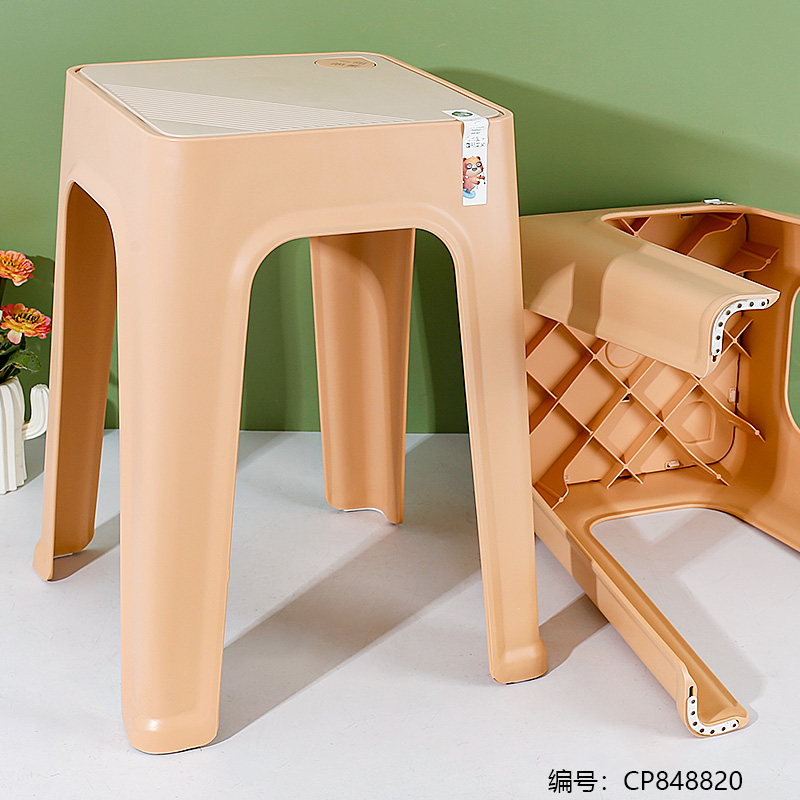 2816-2 Two-Color Stool