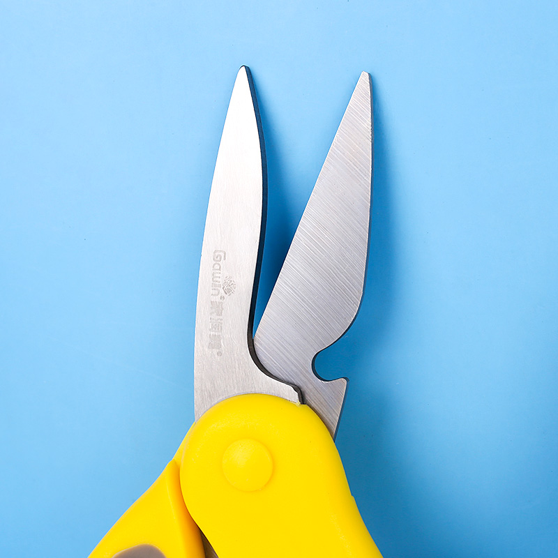 1402 Home Runmei Powerful Scissors/15
