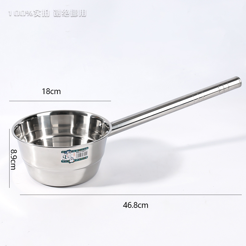 18 Deep Round Handle Spoon