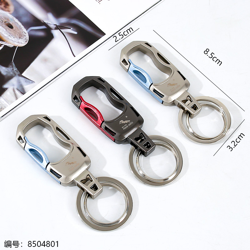 6014 Box key chain 1 x 12