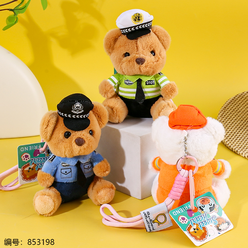 Police Bear Keychain (1 x 12)