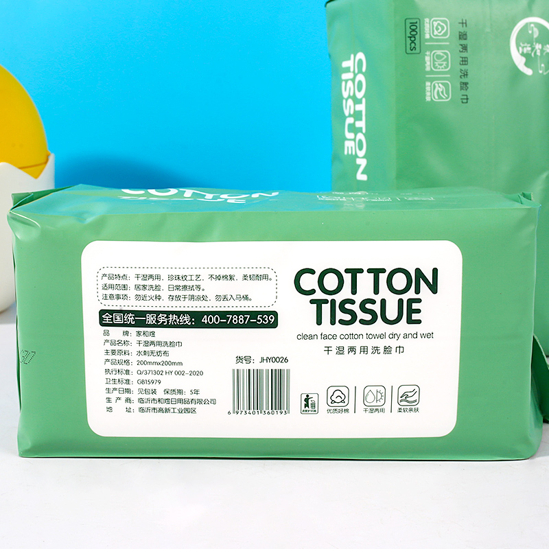 100 Cotton Washcloth 0026