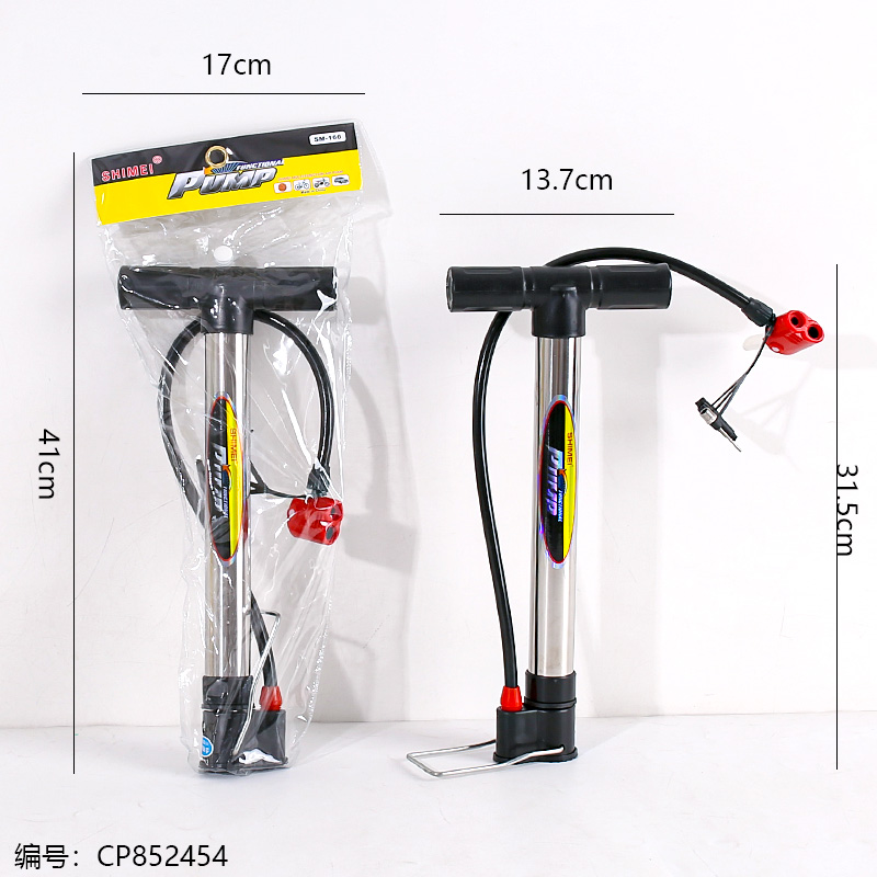 166 Mini Portable Air Pump