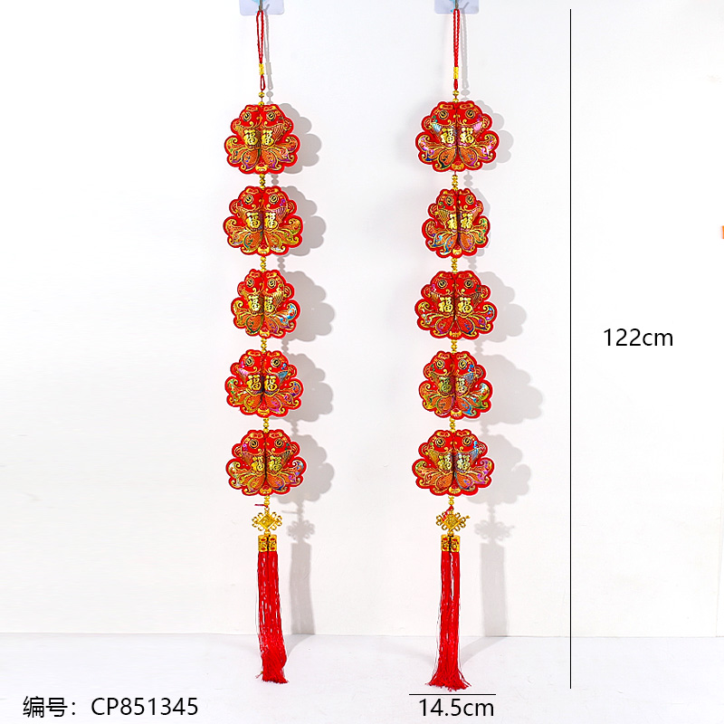 2024 Colorful five consecutive strings - Double fish pendant