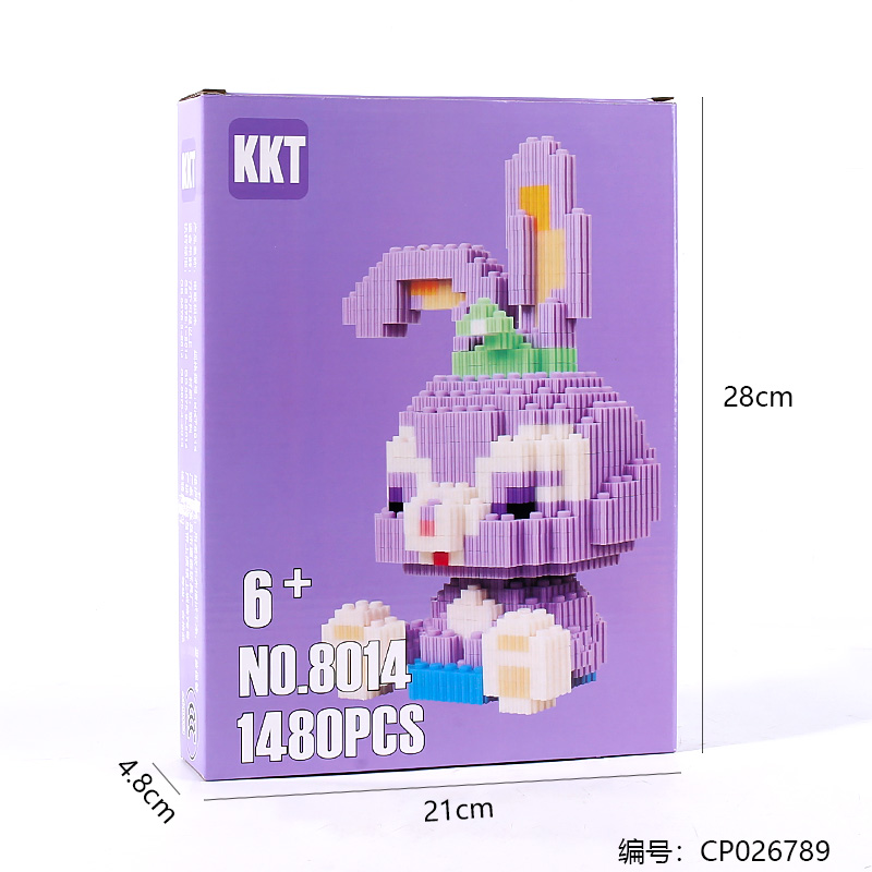 Assorted Building Blocks 1200pcs-Mixed Pack-8006