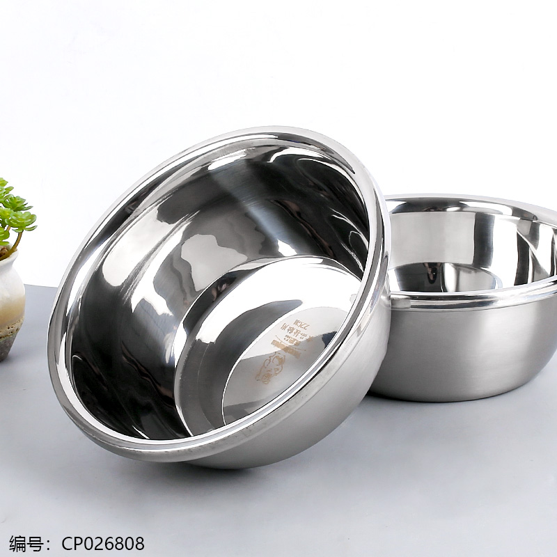 22cm Non-magnetic European Multi-purpose Basin 1.5