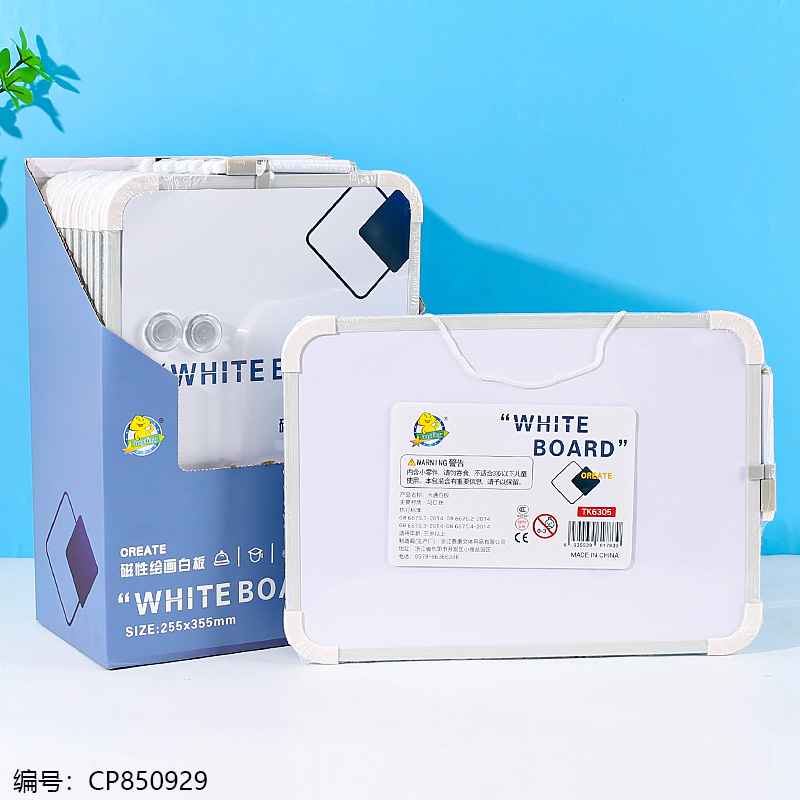 6305 Magnetic painting whiteboard