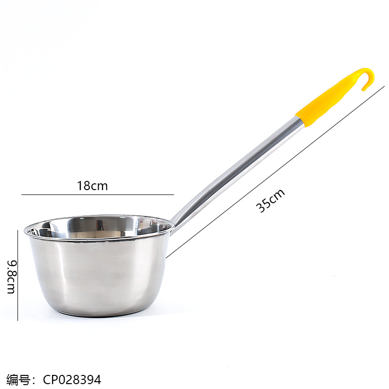 18cm x 35cm Colorful Handle Spoon
