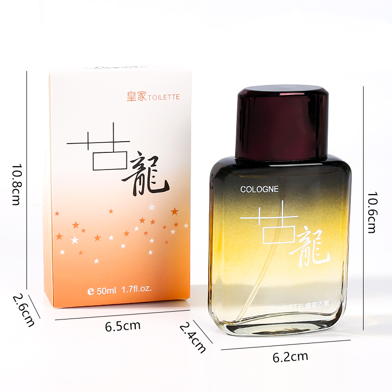 192 cologne 50ML