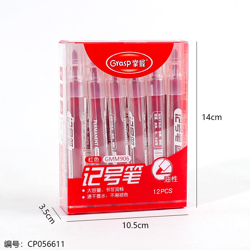 12pcs red marker-GMM906 (1 x 12)