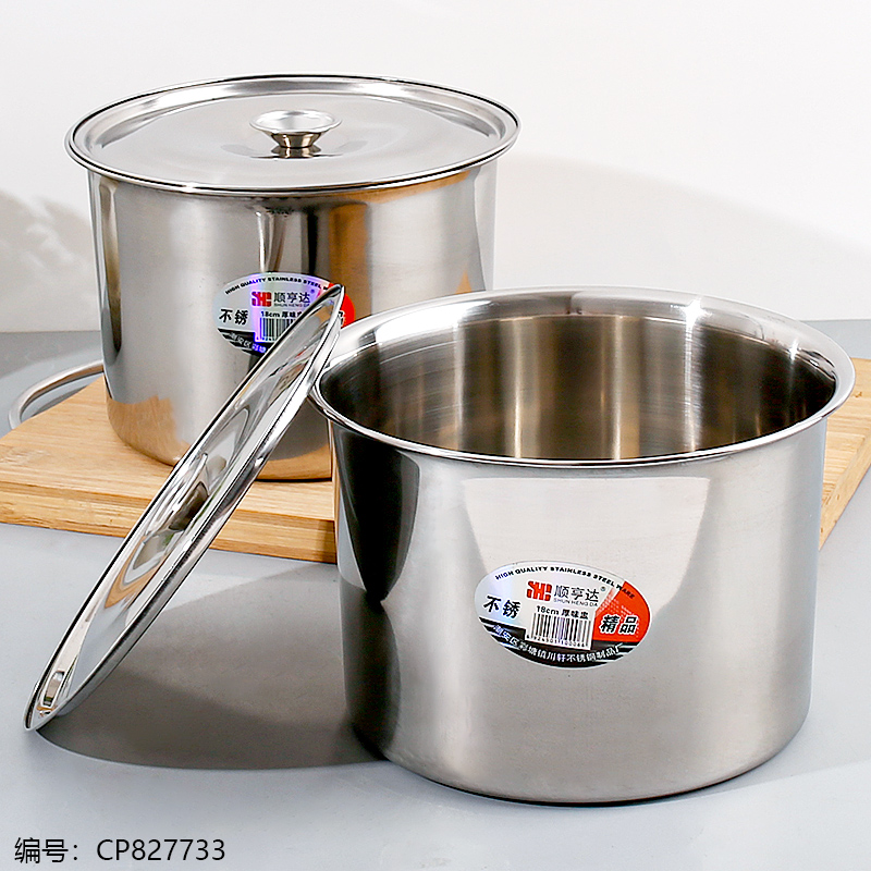 0017A-0.7B 18cm Flavor Pot