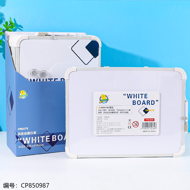 6306 Magnetic painting whiteboard