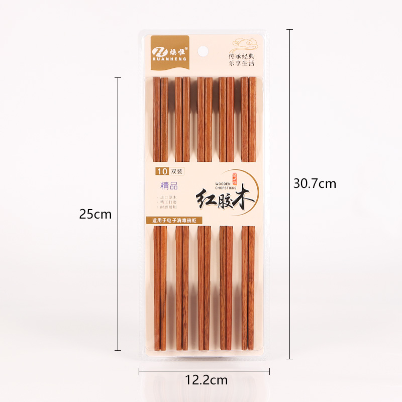 6676 Red Gum Wooden Chopsticks w/Inner Box 25