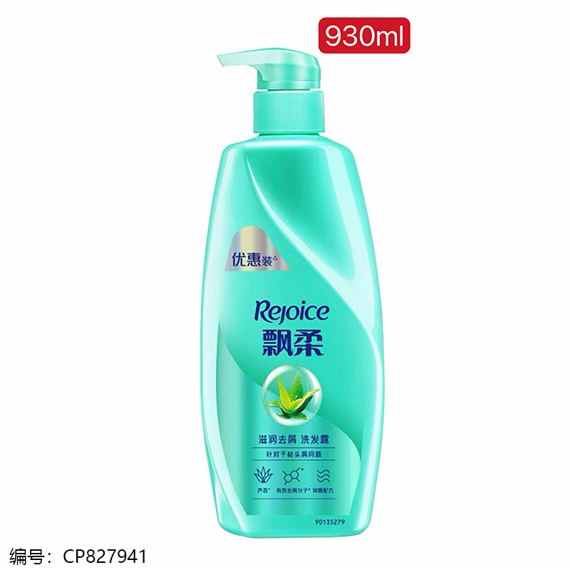930ml Moisturizing Anti-Dandruff Shampoo