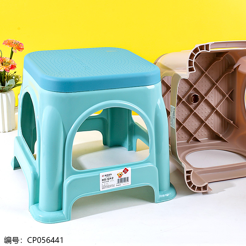 1242 Covered Stool