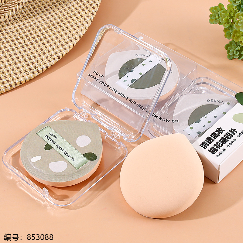 Air-Touch Marshmallow Makeup Sponge 2pcs Set L-B048