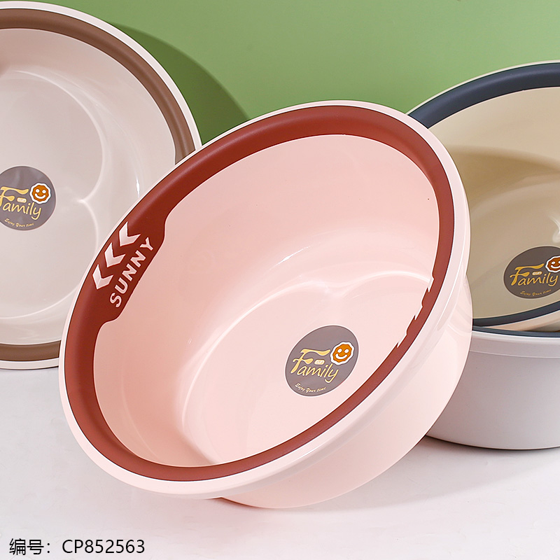 6221 Dual-Color Basin