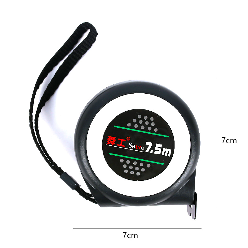 7.5m Black & White High-grade Tape Measure (Self-locking)