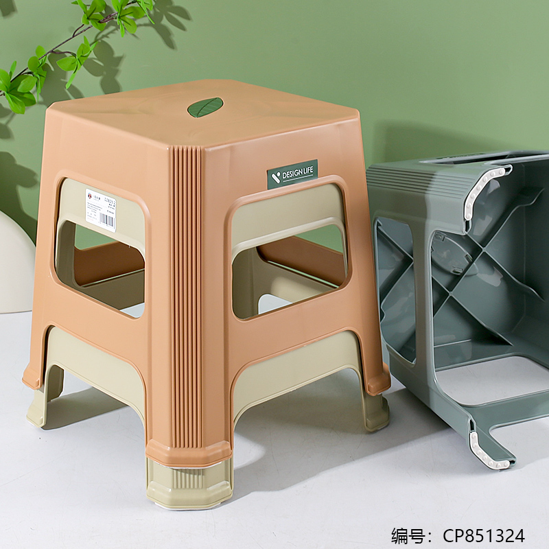 Line Pattern Small Stool-Mixed Color-2826-2
