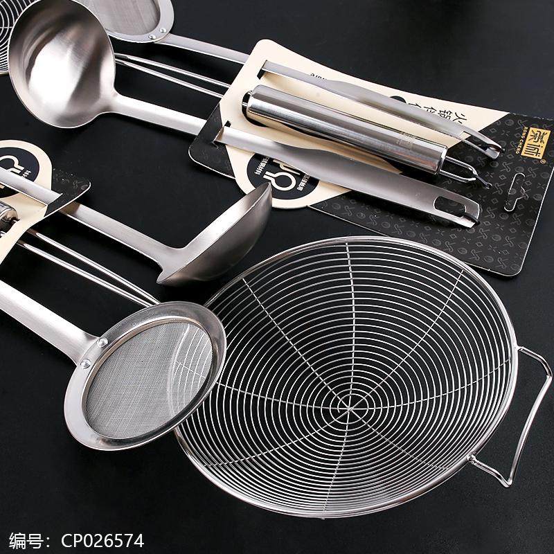 Rongcheng 8638 - Hotpot Companion 3-Piece Set