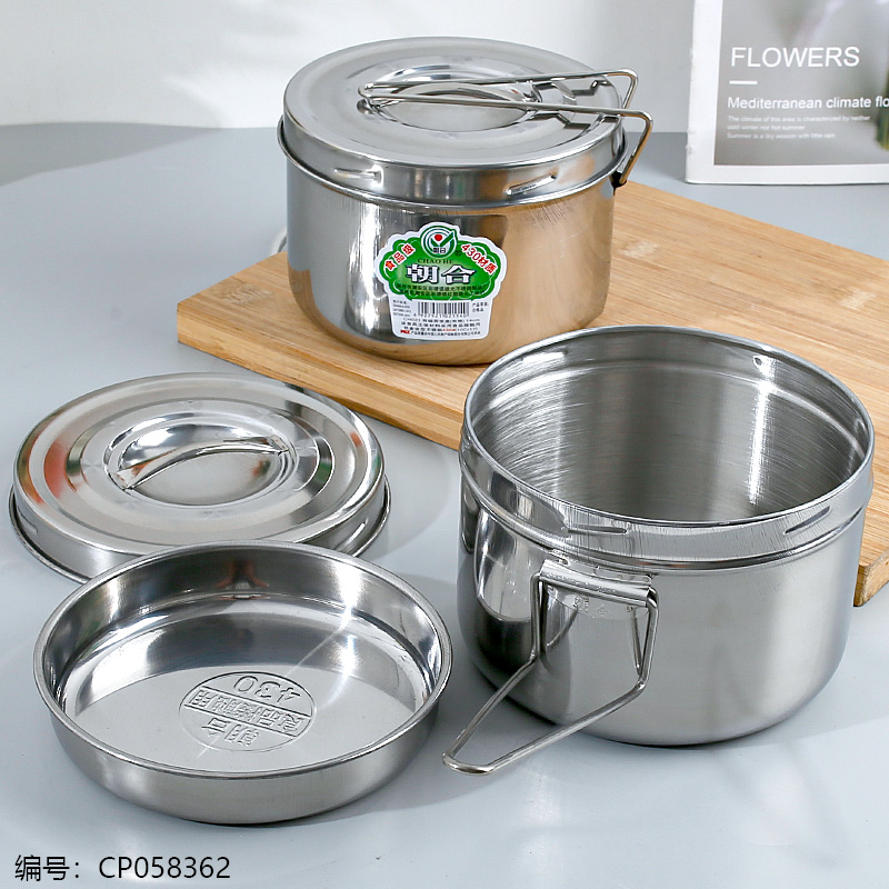 14cm stainless steel round lunch box