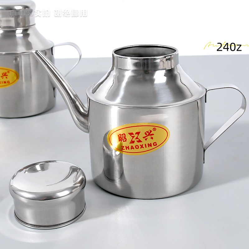 240z Stainless Steel Multi-Use Oil Pot