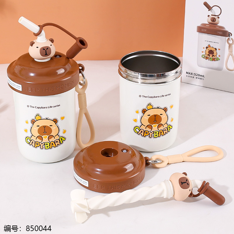 Stirring Insulated Cup 520ml-4406