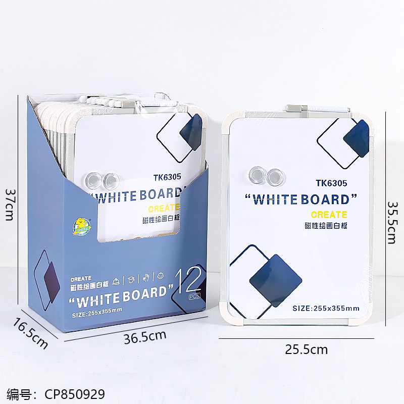 6305 Magnetic painting whiteboard
