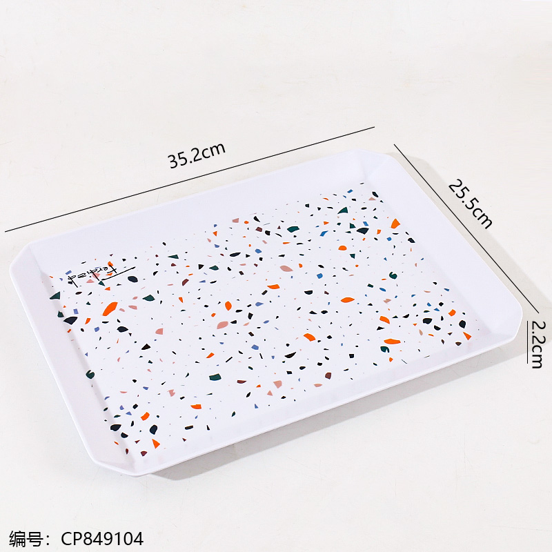 5931 Fidelity Medium Tray