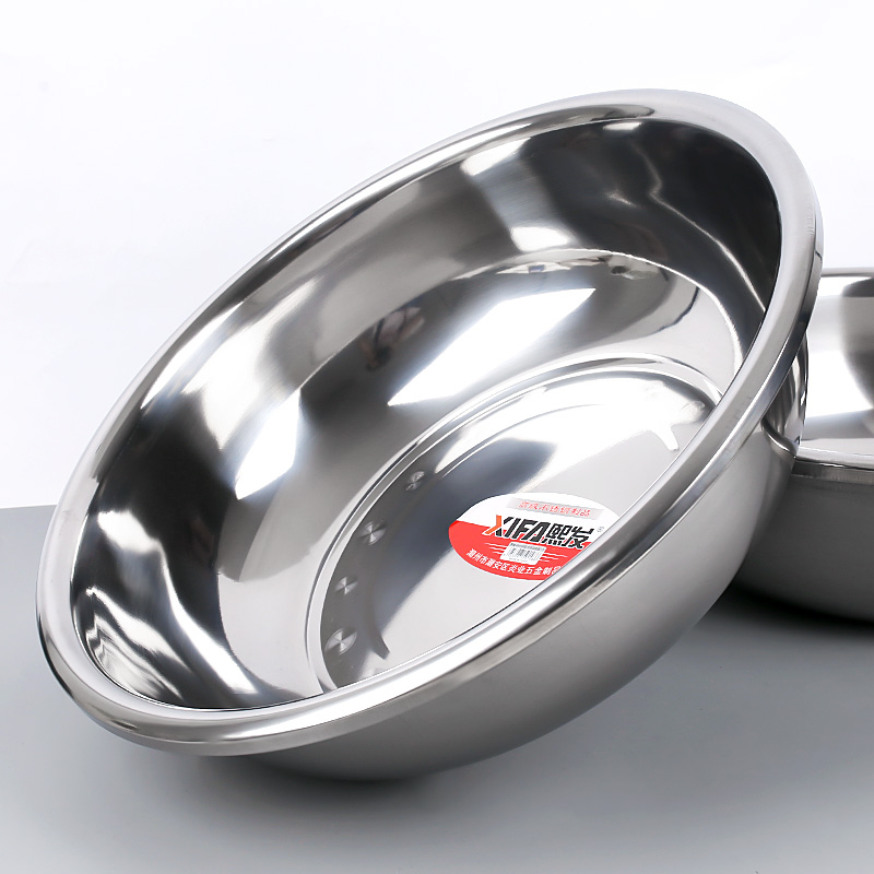 45cm high Reverse Rim Magnetic Basin 1.5