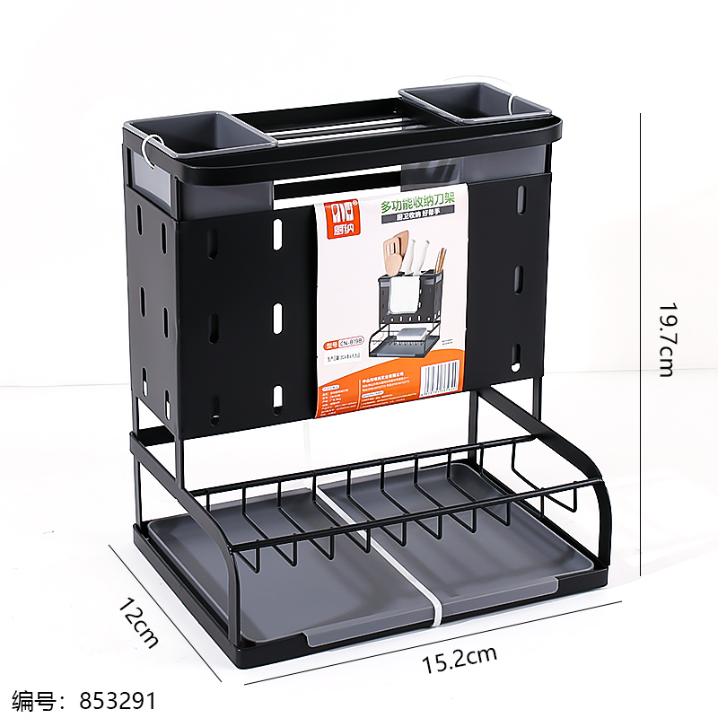 8198 Multifunctional Storage Knife Holder