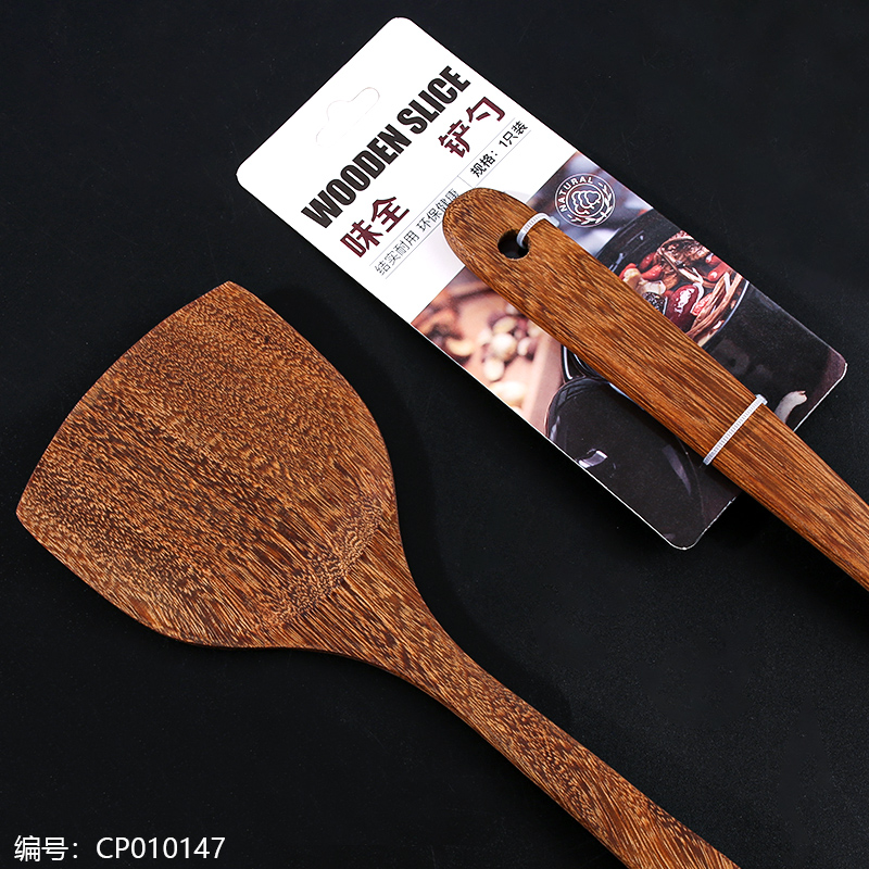 3701-Chicken Wing Wood 37cm Spatula/20