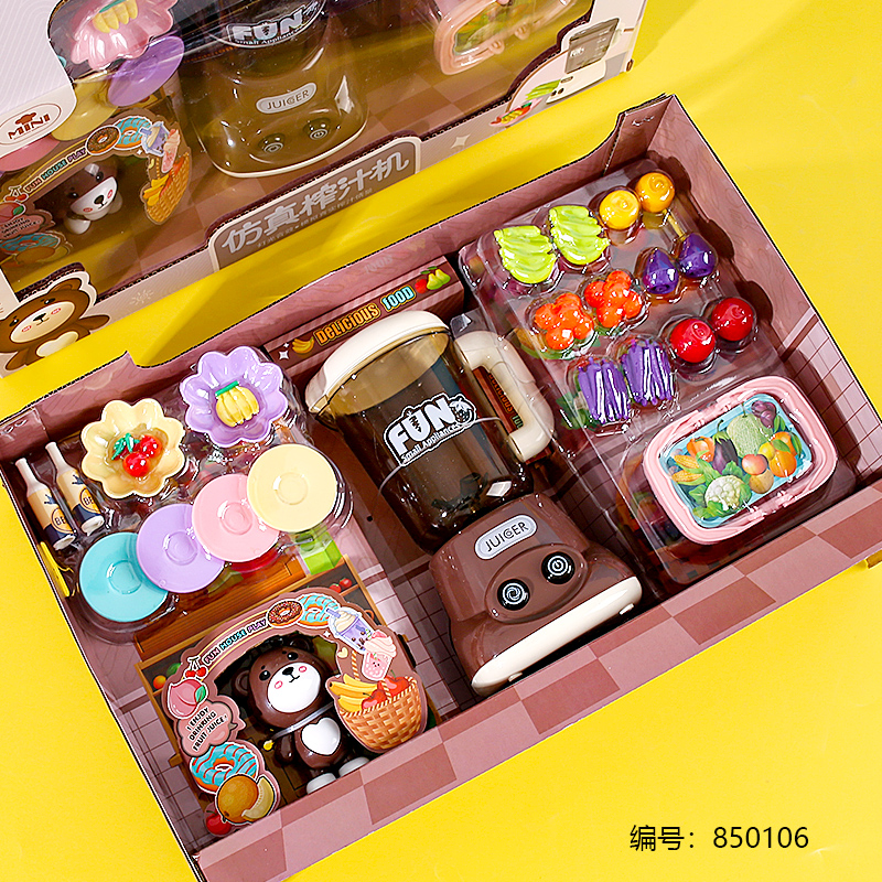 R888-11 Simulation Juicer Toy