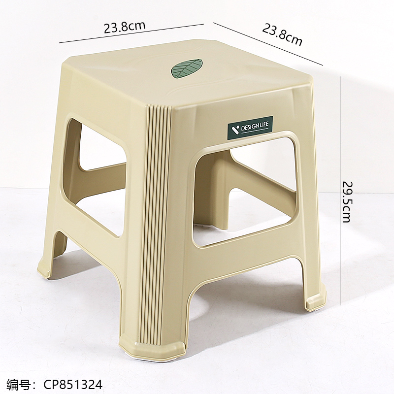 Line Pattern Small Stool-Mixed Color-2826-2
