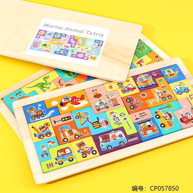 Theme block building puzzle toy