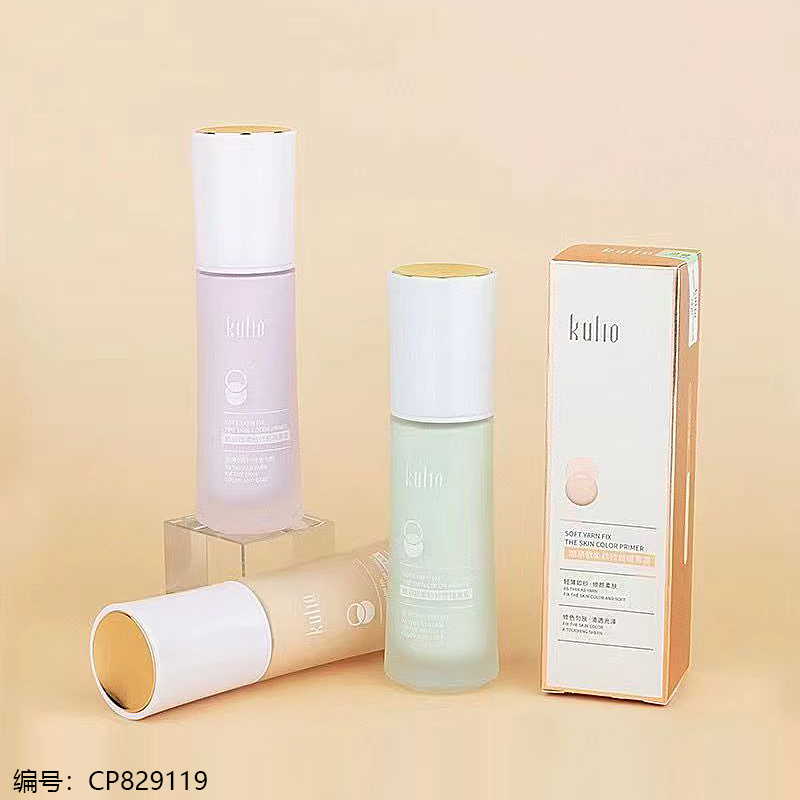 2365 Kuli Soft Veil Barrier cream 33g