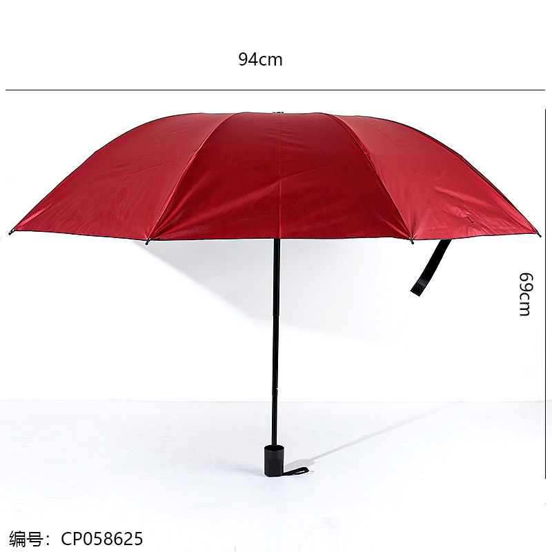 612-UV Umbrella with inner box 1 x 14