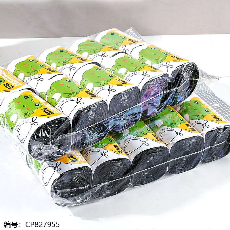 425 Thickened Vest Garbage Bag