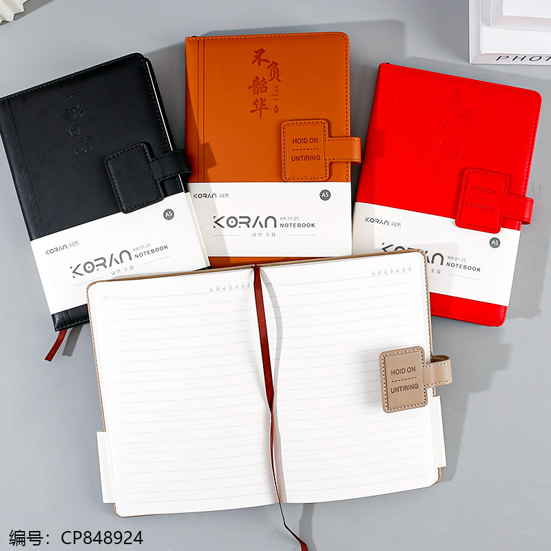 51-25PU Advanced Notebook